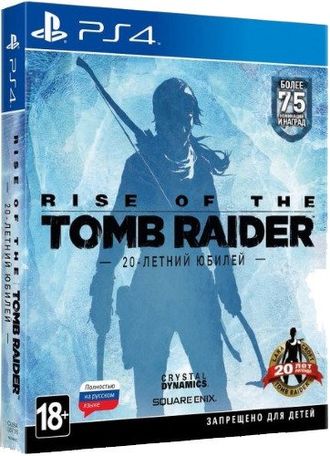 Игра для PS4 SQUARE ENIX Rise of the Tomb Raider 20-летний юбилей (Новинка 2016 года!)