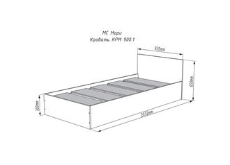 Кровать  "МОРИ" КРМ 900.1 (модификация 2)