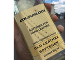 Смягчитель для кожи ColourLock Old Leather Softener 0.25