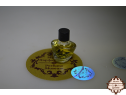 Lancome Climat (Ланком Клима) винтажные духи 1.4ml купить парфюм миниатюра винтажная парфюмерия