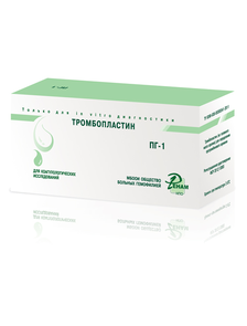 Тромбопластин - Реагент для определения протромбинового времени