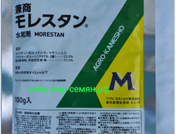 Морестан (Morestan) 100г, от вредителей и болезней