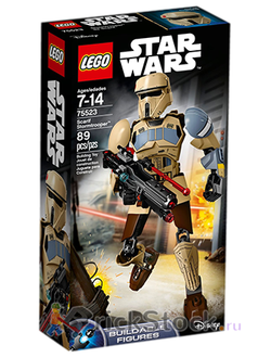 # 75523 Сборная Фигура «Штурмовик со Скарифа»  / “Scarif Stormtrooper” Buildable Action Figure