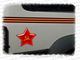 Наклейка на авто "Звезда" из серии "День Победы 9 Мая" с георгиевской лентой. Спасибо деду за победу