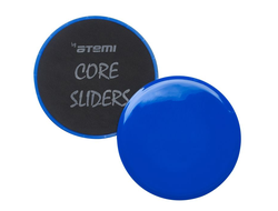 Диски для скольжения Core Sliders Atemi ACS01, 18 см