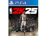 NBA 2K25 (цифр версия PS4) 1-4 игрока