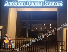 SUNRISE ARABIAN BEACH RESORT - Grand Select - 5*