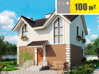 С-020100-03 С-020100-03