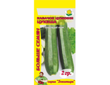 Кабачок Цукеша Ц 2 г.БОЛЬШЕ СЕМЯН