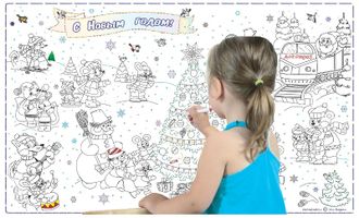 Новогодний плакат раскраска для детей