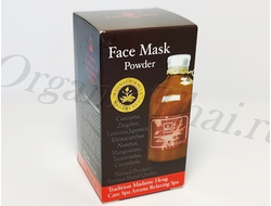 Купить тайская маска-пудра с куркумой от Madame Heng, узнать отзывы, инструкция по применению