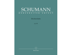 Schumann Dichterliebe op. 48
