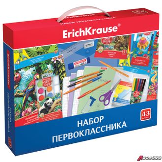 Набор школьных принадлежностей в подарочной коробке ERICH KRAUSE, 43 предметов. 661676