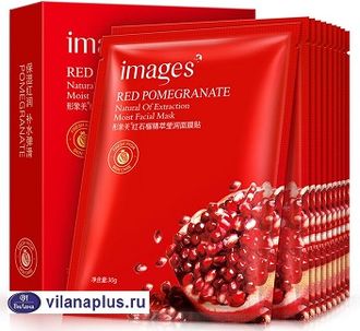 IMAGES Маска Тканевая для лица с экстрактом Граната, Увлажняющая Moist Facial Mask Red Pomegranate, 1 шт. 794914