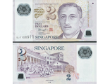 Сингапур 2 доллара 2014-16 гг. (Пластик)