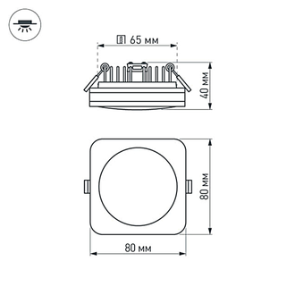 Светодиодная панель LTD-80x80SOL-BK-5W