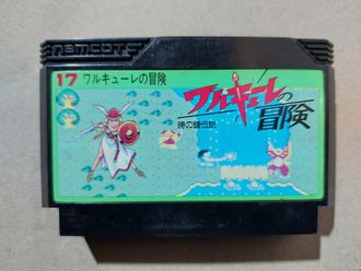 №127 Valkyrie no Bouken - The Adventure of Valkyrie для Famicom / Денди (Япония)