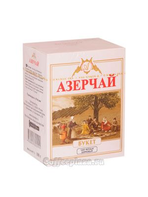 Чай азерчай черный &quot;букет&quot; 100г