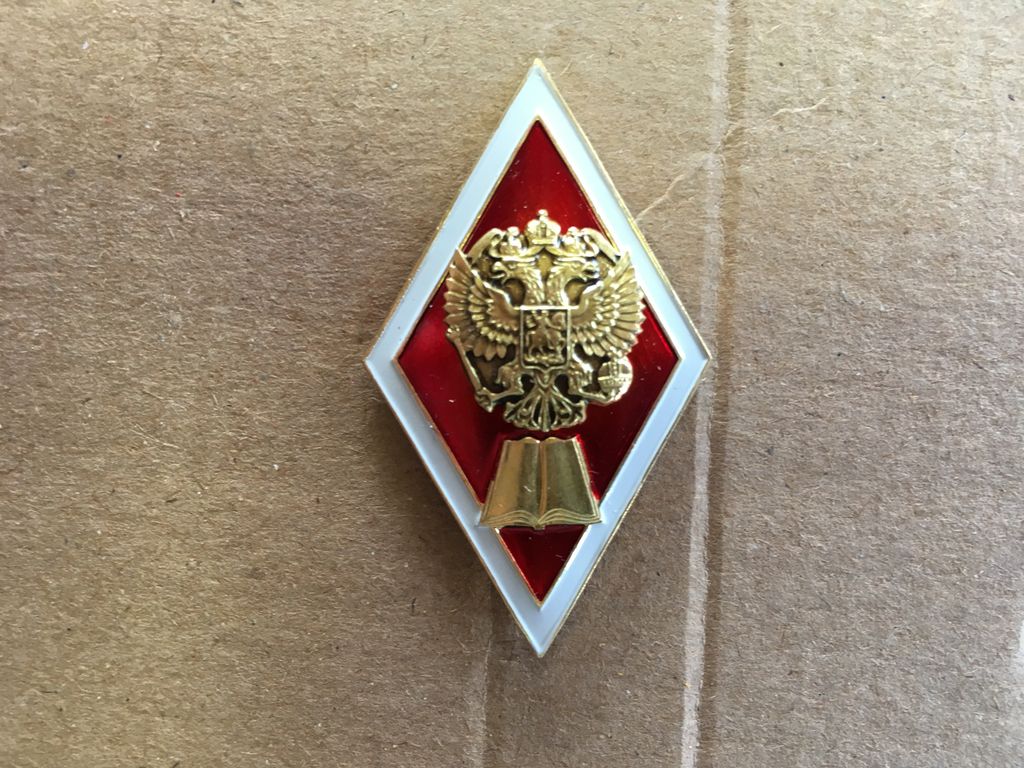 Знак