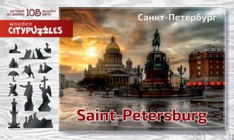 Фигурный-пазл &quot;Citypuzzles &quot;Санкт-Петербург&quot;