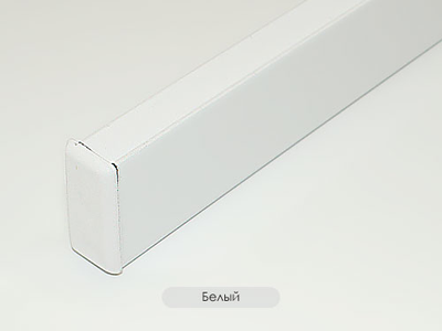 Профиль алюминиевый для штор «Универсал 02»