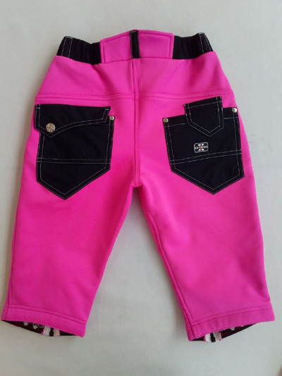 Шорты-самосбросы тренировочные EXTREME 1190 розовый