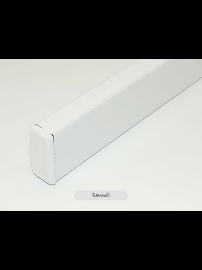 Профиль алюминиевый для штор «Универсал 02»