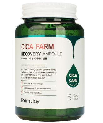 Ампульная Сыворотка для лица с ЦЕНТЕЛЛОЙ АЗИАТСКОЙ FarmStay Cica Farm Recovery Ampoule, 250 мл. 690355