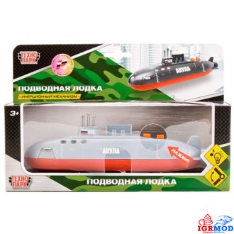 Подводная лодка &quot;Акула&quot; свет/звук металл 20 см (Технопарк) арт.SB-16-97-A-WB