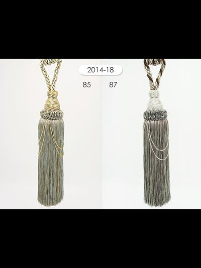 Арт. 2014-18. Подхват с кистью, 90 см