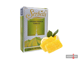 Serbetli (Акциз) 50g - Lemon Marmalade (Лимонный Мармелад)