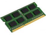 Оперативная память для ноутбука 4Gb DDR3L 1600Mhz  PC12800 (комиссионный товар)