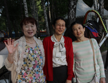 Встреча с Мари Тиба-сан, Огура-сенсей и Ивамото-сенсей 2016