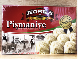 Пишмание классическое ( Pişmaniye), 250 гр, Koska, Турция