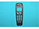 Последняя! Лицевая панель телефонной трубки Nokia RTE-2HJ для автомобильного телефона Nokia 6090