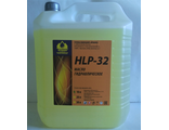 Масло гидравлическое HLP-32 10л