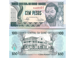 Гввинея-Биссау 100 песо 1990 г.