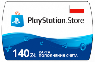PlayStation Store Карта оплаты 140 zł (PLN/Польша) (ключ активации)