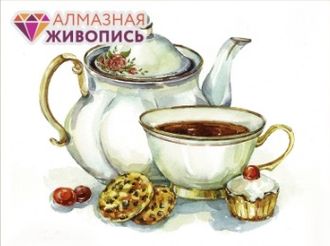 Сладости к чаю АЖ-1426 (алмазная вышивка) mc-mw avmn Сладости к чаю АЖ-1426 (алмазная вышивка) mc-mw avmn