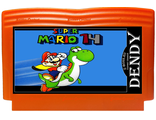Mario 14, Игра для Денди (Dendy Game)