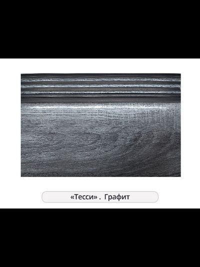 "Тесси", декоративная планка на отрез оптом