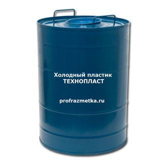 холодный пластик цена холодный пластик цена