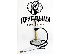 Кальян Alpha Hookah Model S White Белый