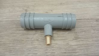 Антисифон для сливных шлангов универсальный 17х17 мм, cod458
