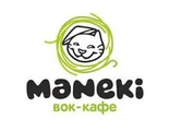 Сеть Вок-Кафе Maneki