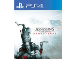 Assassin&#039;s Creed III Remastered (цифр версия PS4) RUS