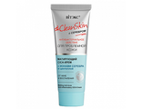 Витекс Clean Skin с серебром CICA-Крем Матирующий от акне и воспалений, 40мл