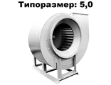 Радиальный вентилятор среднего давления  ВР 280-46-5,0 22 кВт