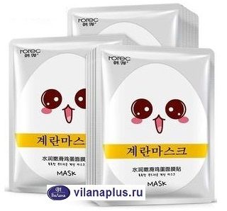 Rorec Маска тканевая для лица Увлажняющая Яичная EGG MASK moist and soft, 1 шт. 765785