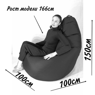 Кресло-мешок БИГ БОСС серый